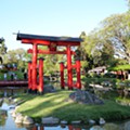20 - Jardim Japonês, Buenos Aires.JPG